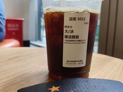 -星巴克臻选(深圳万象天地旗舰店)
