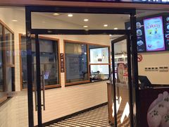 小杨生煎-小杨生煎(香港名都店)