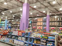 -麦德龙(闵行店)