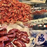 超超超大烧烤龙虾大排档🦞夏日团建首选