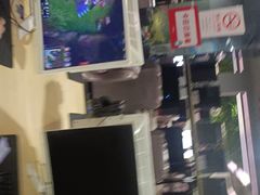 -网鱼网咖(金山卫零店)