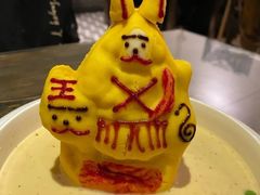 免爷土豆泥-局气烤鸭·北京菜(前门店)