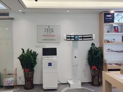 -Eziwish眼镜·蔡司授权店