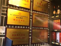 -杨记隆府(白象街店)