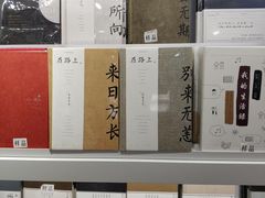 -一朵一果(南锣鼓巷店)