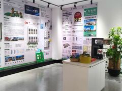 -蜗窝家|懒人整装(番禺店)