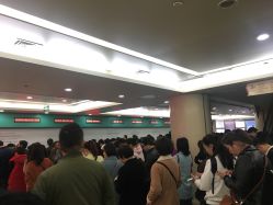 -南京市妇幼保健院(莫愁路院区)
