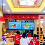 炎炎夏日,一起来享受嗦粉的快乐吧!