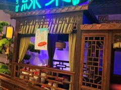 -绿茶餐厅(千岛湖银泰城店)