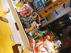 -京和风.日式家庭料理(京和风食堂大仓店)