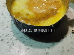 芝士鸡肉-猫抓烤肉(春熙路店)