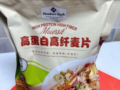 -山姆会员商店(上海浦东店)