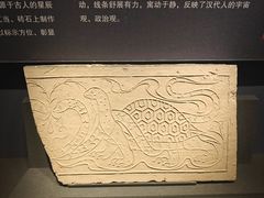 -汉景帝阳陵博物院