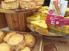 -味多美蛋糕(通州店)