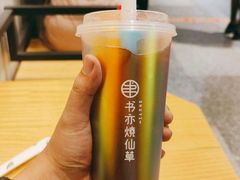 伯爵西柚肉桂茶-书亦烧仙草(紫荆广场店)