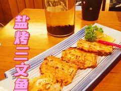 -三月居酒屋(青年大街店)