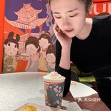 下 午 茶 就 来 | 酥 里 茶 点