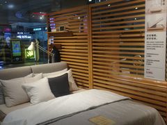 -MUJI无印良品(天河领展广场店)