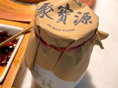 老北京酸奶-聚宝源(潞城店)
