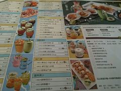 菜单-卡朋西餐(较场西路店)