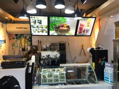 -津椰本·海南正宗椰奶清补凉(店一店)