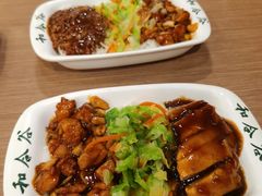 -和合谷(北新桥店)