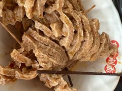 -东方削面(市政府店)