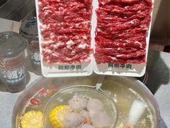 -非遗•老字号•阿彬牛肉火锅(广济桥店)