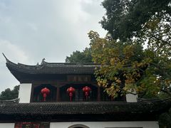 -汇龙潭
