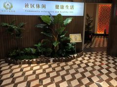 -优仕汇洗浴生活馆