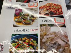 -古韵餐厅(湖畔大学店)