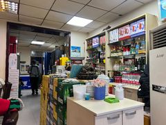 -协顺园回头馆(南顺城路店)