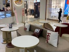 -哈根达斯(印力中心店)