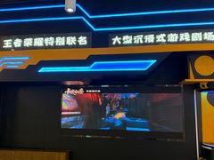 -暴风岛沉浸式体验馆(百联世纪店)