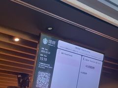 -星巴克(广州南站3层-A5口店)