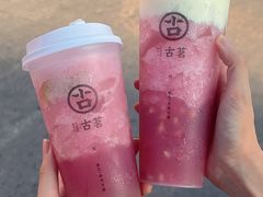 -古茗(番禺厦滘店)