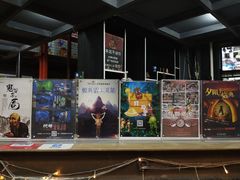 -MOJO密室逃脱(中街旗舰店)