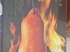 -老北京炸酱面·京味菜(西花市店)