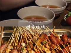 -盟重烧烤(东瓜山创始店)