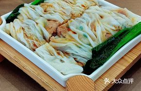 Pork Rice Noodle Roll