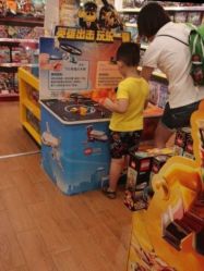 点击看大图 -kidsland(上海环球港店)