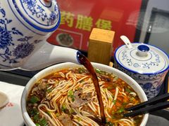 -金城尕娃牛肉面(钻汇广场店)
