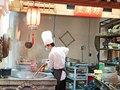 -印象鲵宴·张家界地标美食名片(溪布街店)