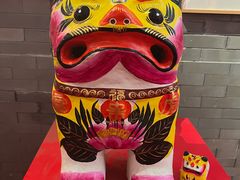 -北京工艺美术博物馆