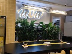 -必胜客(桐梓坡店)