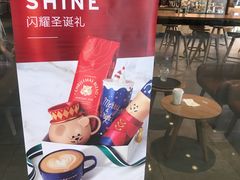 -星巴克(南昌西湖万达店)