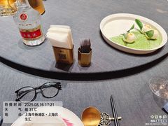 -锦府园·新台州菜(合生汇店)