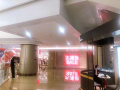 -皇庭广场(福华三路店)