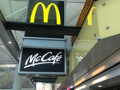 门面-麦当劳(机场DFS店)