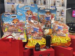 -超鹿运动(达信大厦店)